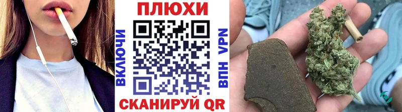 ГАШИШ Ice-O-Lator  хочу   Соль-Илецк 