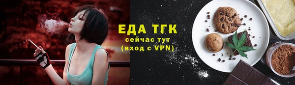 МДМА Наволоки