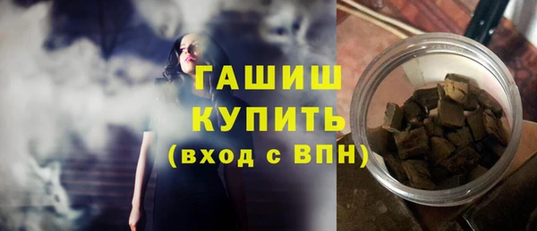 МДМА Наволоки