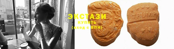 дистиллят марихуана Зуевка