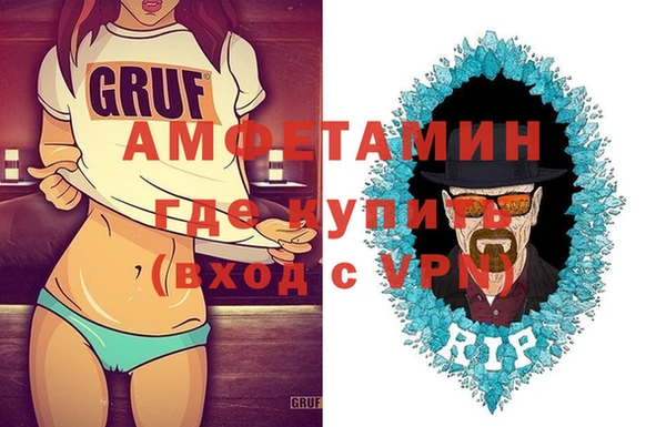 МДМА Наволоки
