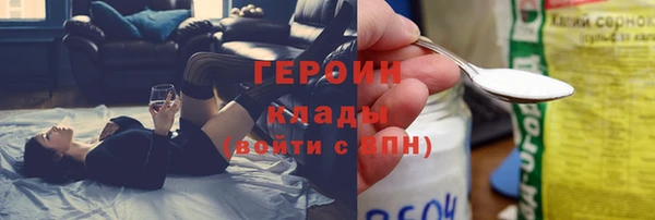 МДМА Наволоки