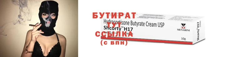 МДМА Наволоки