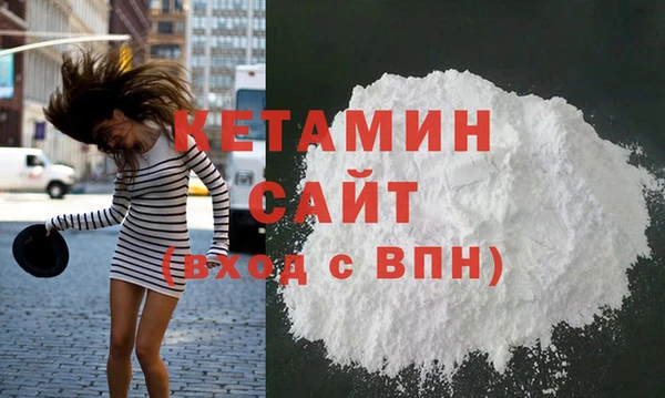 трава Надым