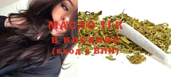 трава Надым