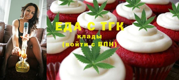 МДМА Наволоки