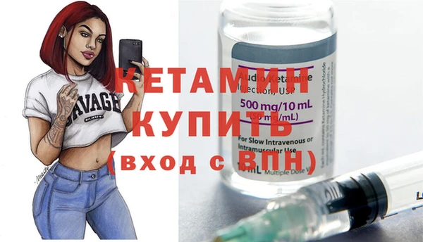 МДМА Наволоки