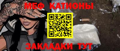 дурь Донской