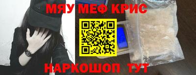 скорость Донецк