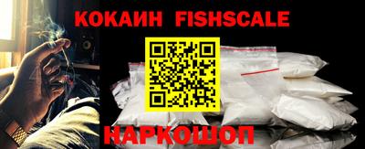 дурь Донской