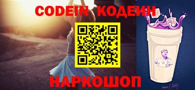 дурь Донской