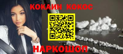 скорость Донецк
