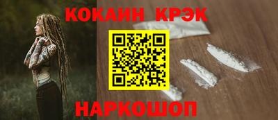 дурь Донской