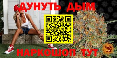 дурь Донской