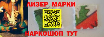 дурь Донской