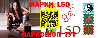 соль курить ск Дубна