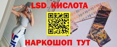 дурь Донской