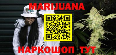 скорость Донецк