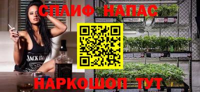 дурь Донской