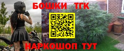 дурь Донской