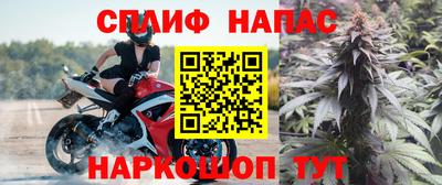 скорость Донецк