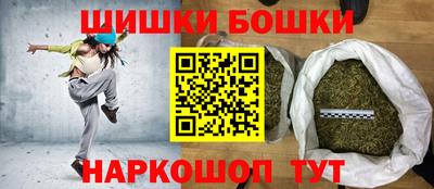 дурь Донской