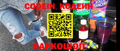 дурь Донской