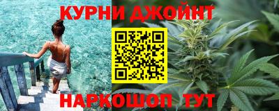 скорость Донецк