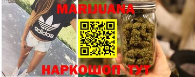 дурь Донской