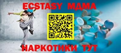 дурь Донской