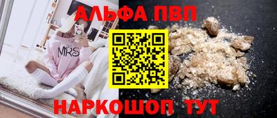 дурь Донской