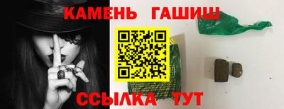 скорость Донецк