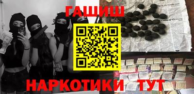 скорость Донецк