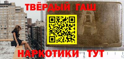 скорость Донецк