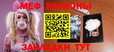 соль курить ск Дубна