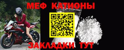 соль курить ск Дубна