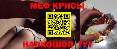 дурь Донской