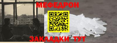 дурь Донской