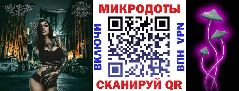 Галлюциногенные грибы Cubensis даркнет сайт Соль-Илецк